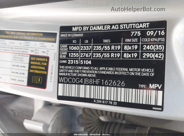 WDC0G4JB8HF162626 2017 MERCEDES-BENZ GLC 300 Silver ძრავის განყოფილების ხედი