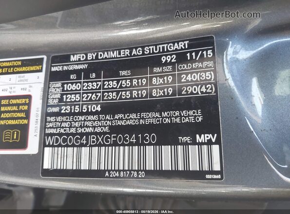 WDC0G4JBXGF034130 2016 MERCEDES-BENZ GLC 300 Gray Շարժիչի բաժամունքի տեսք
