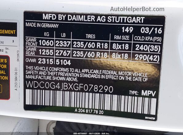 WDC0G4JBXGF078290 2016 MERCEDES-BENZ GLC 300 Белый Вид подкапотного пространства