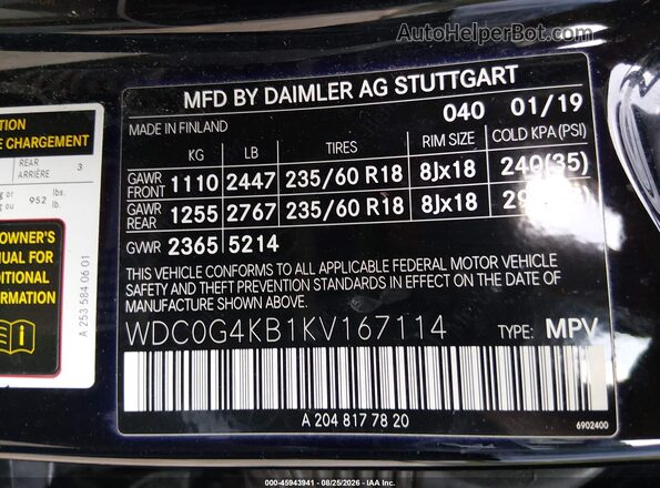 WDC0G4KB1KV167114 2019 MERCEDES-BENZ GLC 300 Black Вид підкапотного простору