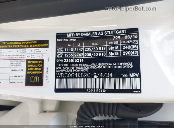 WDC0G4KB2GF074734 2016 MERCEDES-BENZ GLC 300 White ძრავის განყოფილების ხედი