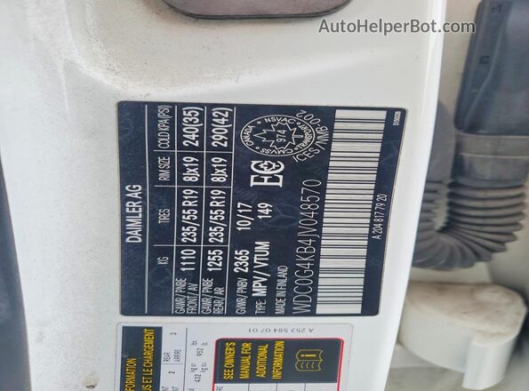 WDC0G4KB4JV048570 2018 MERCEDES-BENZ GLC-CLASS White Вид підкапотного простору