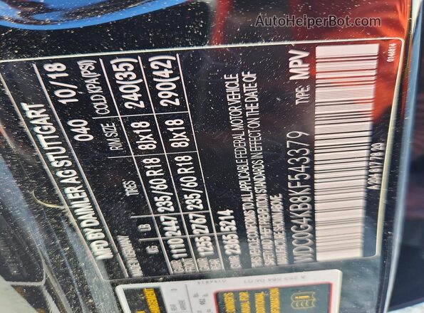 WDC0G4KB8KF543379 2019 MERCEDES-BENZ GLC-CLASS Черный Вид подкапотного пространства