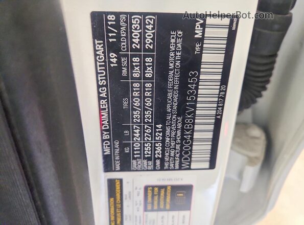WDC0G4KB8KV153453 2019 MERCEDES-BENZ GLC-CLASS White სალონის 360-გრადუსიანი ხედი