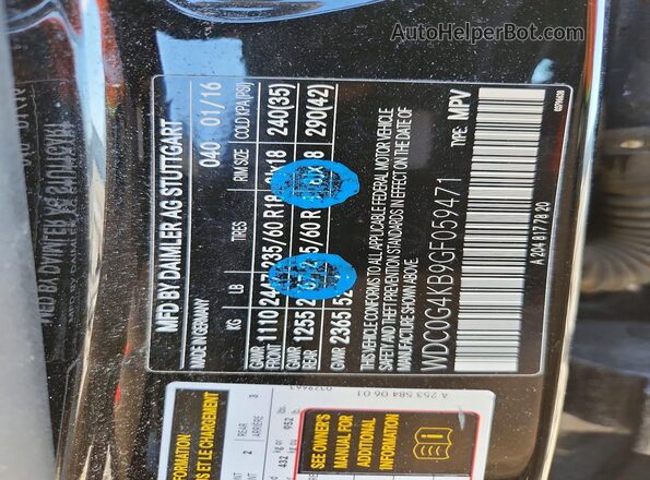 WDC0G4KB9GF059471 2016 MERCEDES-BENZ GLC-CLASS Black Engine compartment view