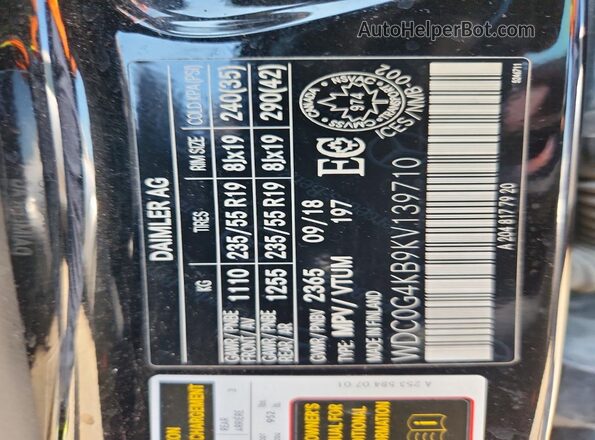 WDC0G4KB9KV139710 2019 MERCEDES-BENZ GLC-CLASS Black Սալոնի 360 աստիճան տեսք