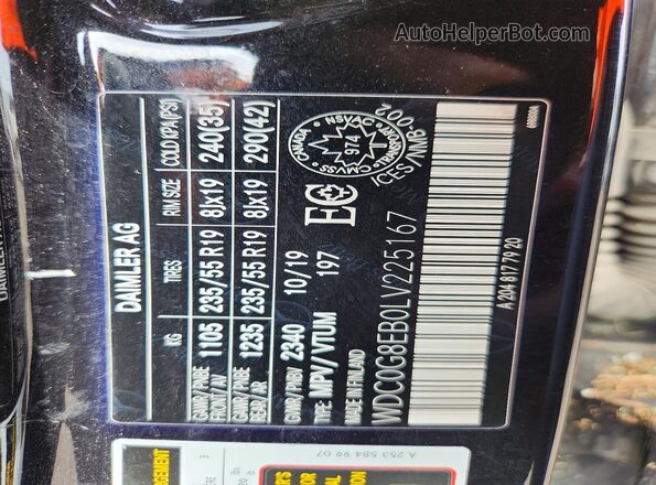 WDC0G8EB0LV225167 2020 MERCEDES-BENZ GLC-CLASS Black Вид підкапотного простору