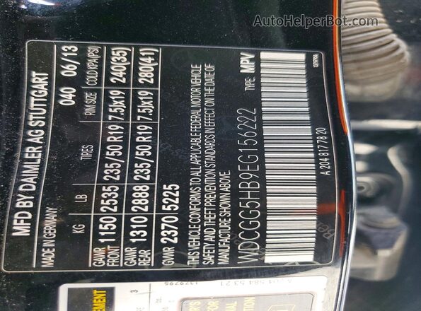 WDCGG5HB9EG156222 2019 MERCEDES-BENZ EQE Black Vista del compartimento del motor