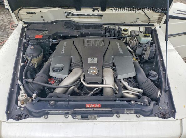 WDCYC7DF9HX268740 2017 MERCEDES-BENZ G-CLASS White Engine compartment view