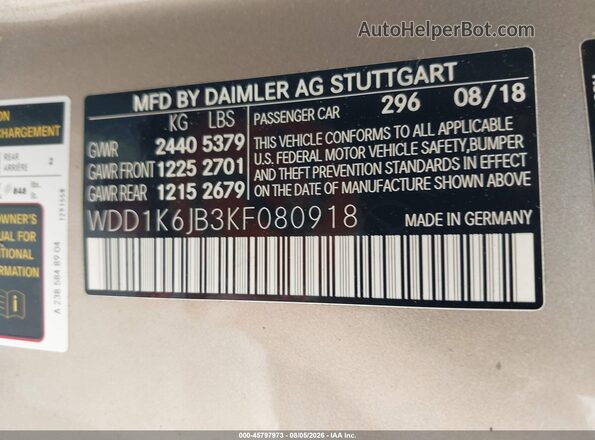 WDD1K6JB3KF080918 2019 MERCEDES-BENZ E-CLASS Beige Engine compartment view