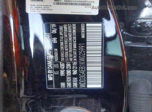 WDD3G4EB1KW025991 2019 MERCEDES-BENZ A Черный Вид подкапотного пространства