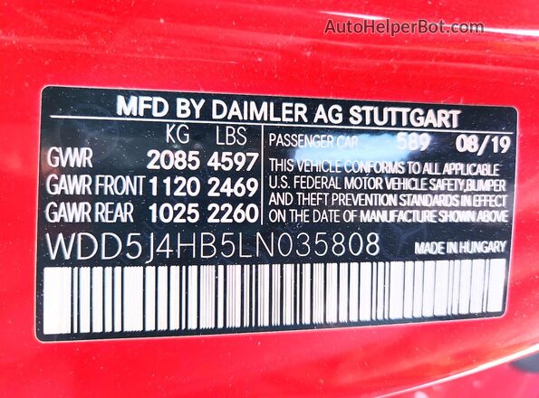 WDD5J4HB5LN035808 2020 MERCEDES-BENZ CLA-CLASS Красный Вид подкапотного пространства