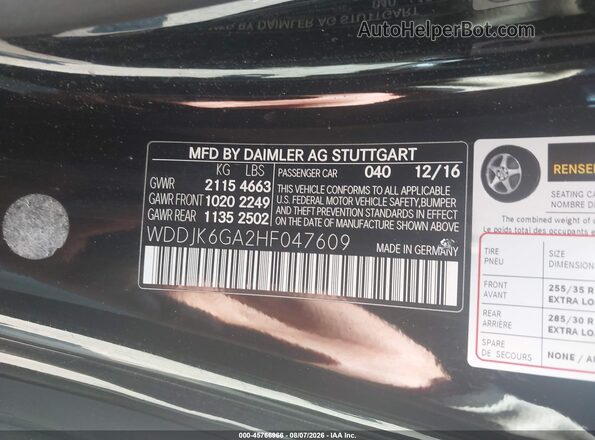 WDDJK6GA2HF047609 2017 MERCEDES-BENZ SL 450 Черный Вид подкапотного пространства