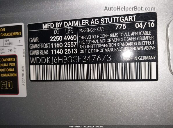 WDDKJ6HB3GF347673 2016 MERCEDES-BENZ E-CLASS Silver Widok komory silnika