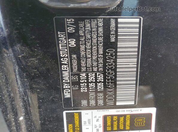WDDKK6FF5GF334250 2016 MERCEDES-BENZ E Black Engine compartment view