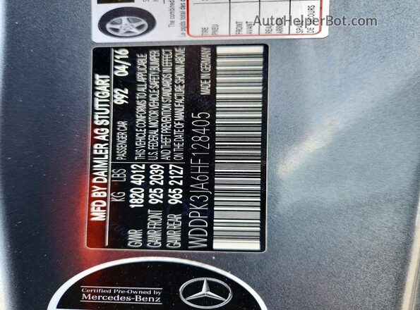 WDDPK3JA6HF128405 2017 MERCEDES-BENZ SLC Серый Вид подкапотного пространства