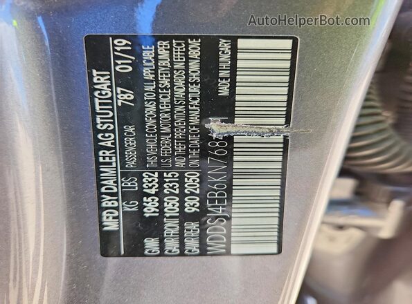 WDDSJ4EB6KN768441 2019 MERCEDES-BENZ CLA-CLASS Gray ძრავის განყოფილების ხედი