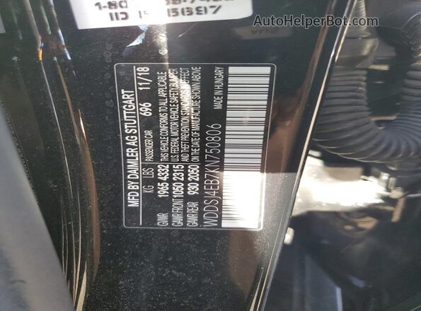 WDDSJ4EB7KN750806 2019 MERCEDES-BENZ CLA-CLASS Black ძრავის განყოფილების ხედი