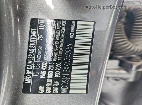 WDDSJ4EBXKN749956 2019 MERCEDES-BENZ CLA-CLASS Gray Vista del compartimento del motor