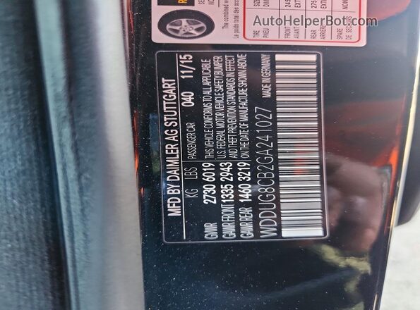 WDDUG8CB2GA241027 2016 MERCEDES-BENZ S Black Vista del compartimento del motor