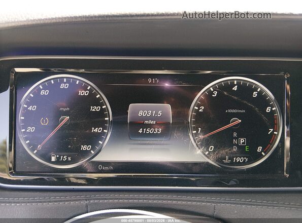 WDDUG8CB7HA311171 2017 MERCEDES-BENZ S-CLASS Black უკანა სავარძლების ხედი