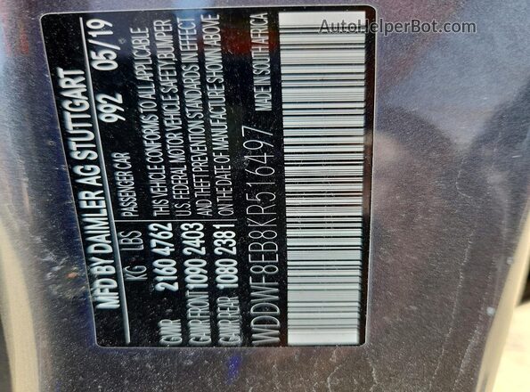WDDWF8EB8KR516497 2019 MERCEDES-BENZ C Gray ძრავის განყოფილების ხედი
