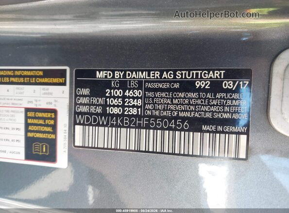 WDDWJ4KB2HF550456 2017 MERCEDES-BENZ C-CLASS Gray ძრავის განყოფილების ხედი
