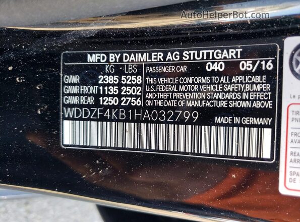 WDDZF4KB1HA032799 2017 MERCEDES-BENZ E Черный Вид подкапотного пространства