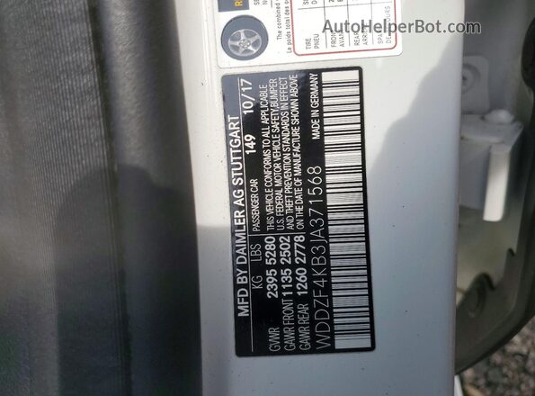 WDDZF4KB3JA371568 2018 MERCEDES-BENZ E White Engine compartment view