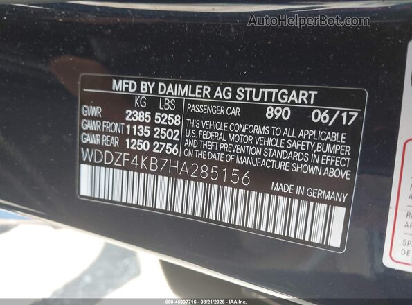 WDDZF4KB7HA285156 2017 MERCEDES-BENZ E-CLASS Blue Widok komory silnika