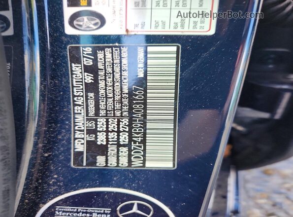 WDDZF4KB9HA081667 2017 MERCEDES-BENZ E Blue Вид підкапотного простору