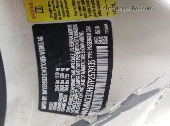 WMW33DH07P2S79135 2023 MINI COOPER White Engine compartment view