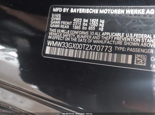 WMW33GX00T2X70773 2026 MINI CONVERTIBLE Черный Вид подкапотного пространства
