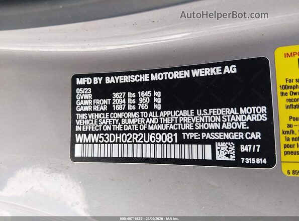 WMW53DH02R2U69081 2024 MINI HARDTOP Gray Vista del compartimento del motor