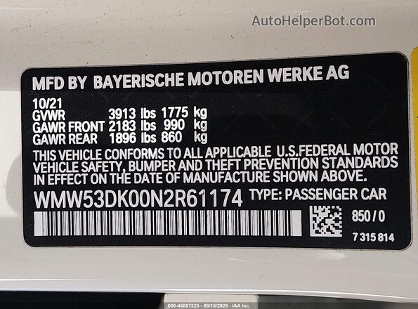 WMW53DK00N2R61174 2022 MINI HARDTOP Cream Engine compartment view