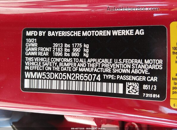 WMW53DK05N2R65074 2022 MINI HARDTOP Red Вид підкапотного простору