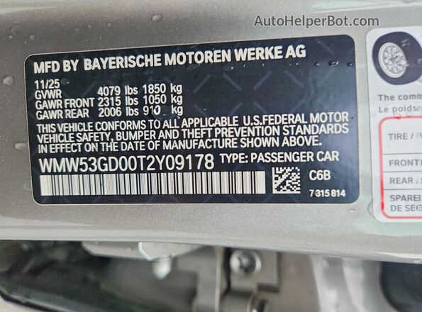 WMW53GD00T2Y09178 2026 MINI COOPER Silver Vista del compartimento del motor