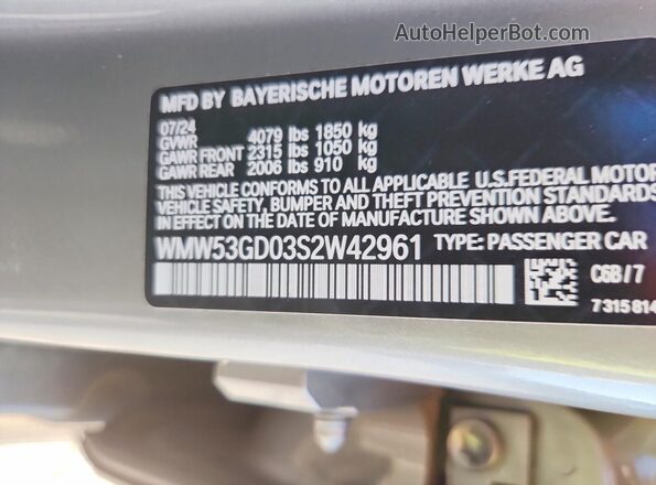 WMW53GD03S2W42961 2025 MINI COOPER Silver ძრავის განყოფილების ხედი