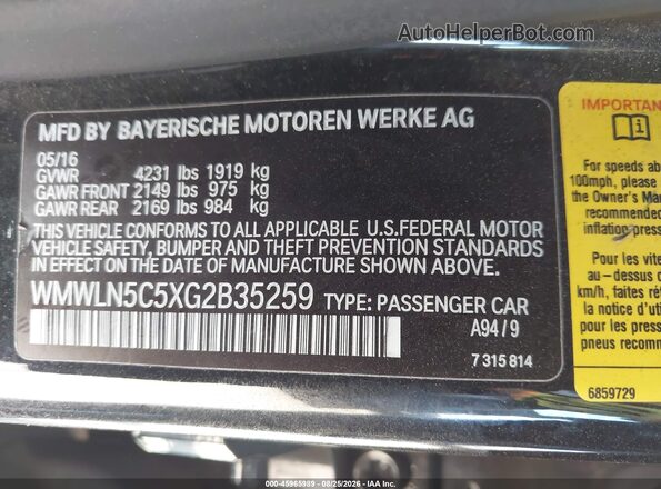 WMWLN5C5XG2B35259 2016 MINI CLUBMAN Черный Вид подкапотного пространства