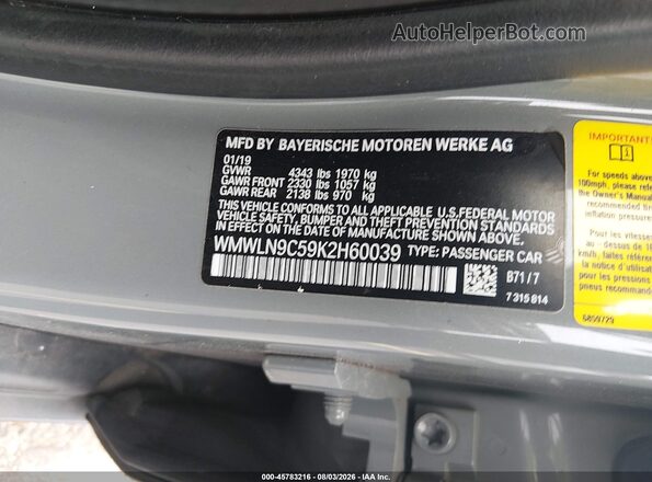 WMWLN9C59K2H60039 2019 MINI CLUBMAN Gray Շարժիչի բաժամունքի տեսք