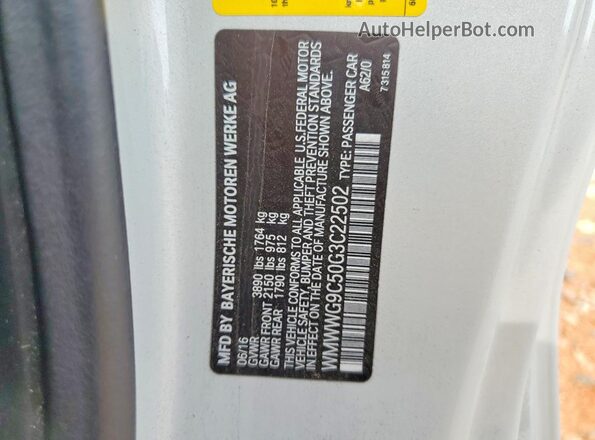 WMWWG9C50G3C22502 2016 MINI COOPER Серебряный Вид подкапотного пространства