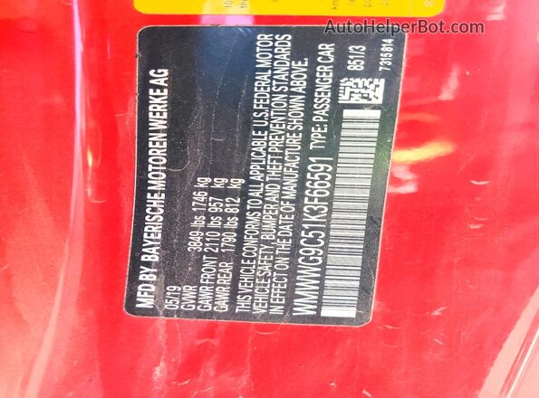 WMWWG9C51K3F66591 2019 MINI COOPER Red Շարժիչի բաժամունքի տեսք