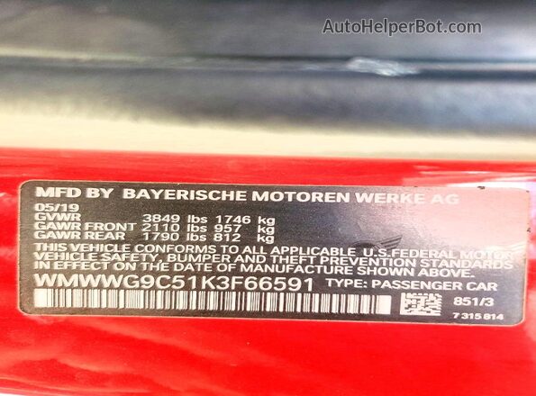 WMWWG9C51K3F66591 2019 MINI COOPER Red Вид підкапотного простору