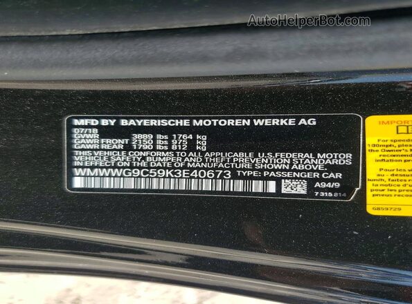 WMWWG9C59K3E40673 2019 MINI COOPER Черный Вид наклейки с VIN-кодом