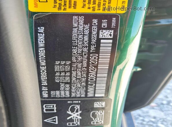 WMWXJ1C06M2P12050 2021 MINI COOPER Green Vista del compartimento del motor