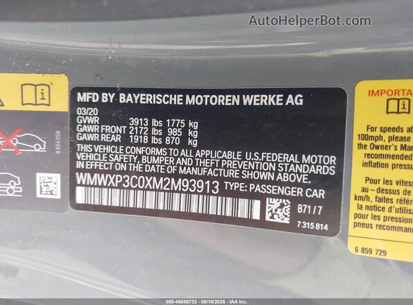 WMWXP3C0XM2M93913 2021 MINI SE HARDTOP Серый Вид подкапотного пространства