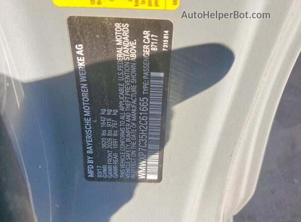 WMWXP7C35H2C61665 2017 MINI COOPER Silver Շարժիչի բաժամունքի տեսք