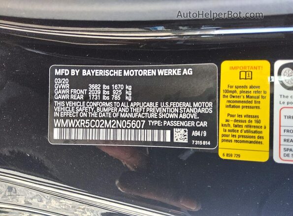 WMWXR5C02M2N05607 2021 MINI COOPER Черный Вид подкапотного пространства