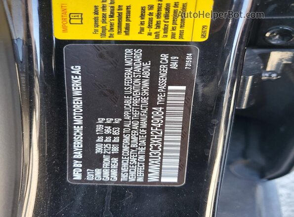 WMWXU3C3XH2F49084 2017 MINI COOPER Black Engine compartment view