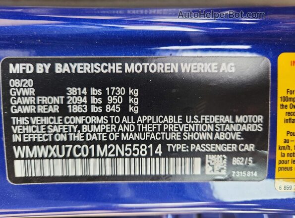 WMWXU7C01M2N55814 2021 MINI COOPER Blue Շարժիչի բաժամունքի տեսք